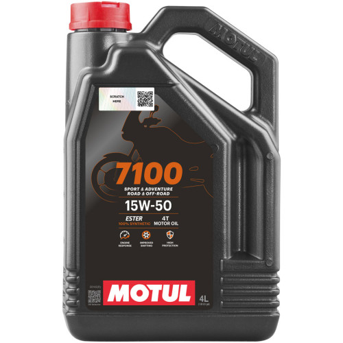Масло Motul 7100 15w50 4L