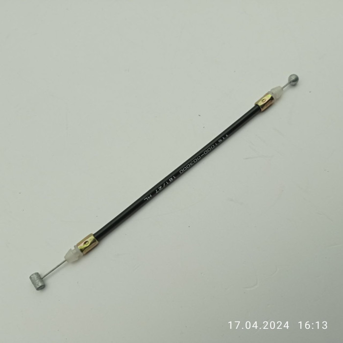 Трос замка сидіння (L=181/A+B=30) CR6s