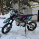 Мотоцикл GEON X-Ride 140