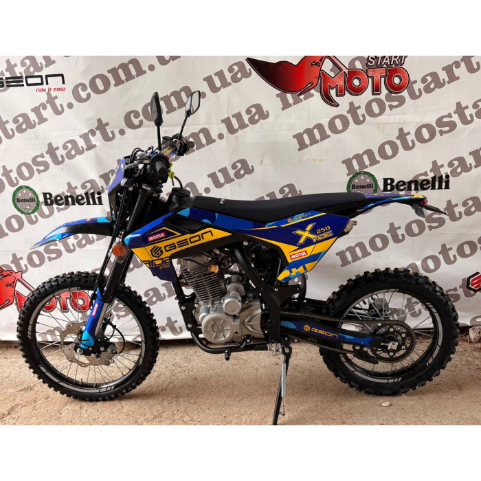 Мотоцикл GEON X-Ride Ендуро 250 PRO