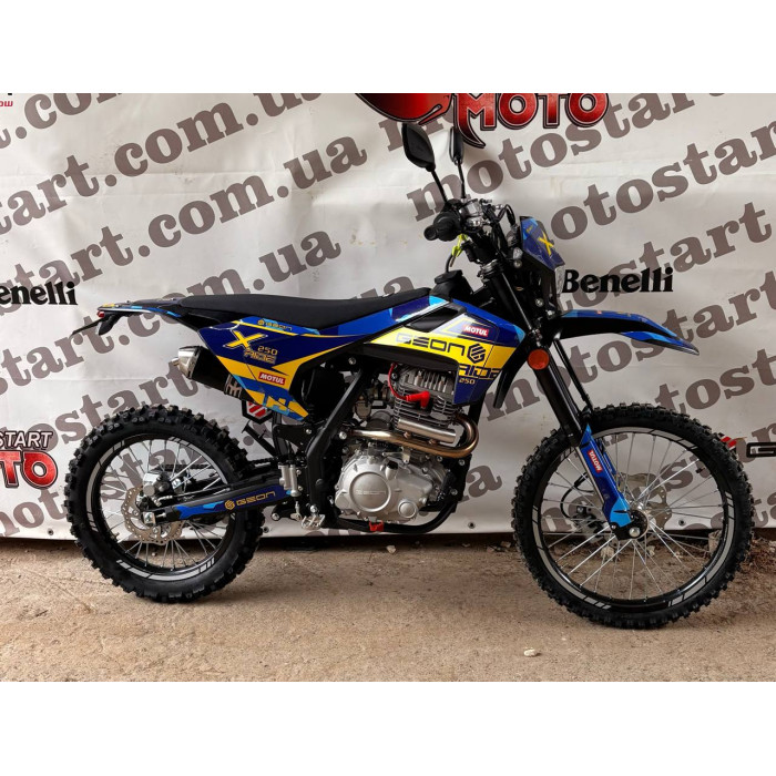 Мотоцикл GEON X-Ride Ендуро 250 PRO