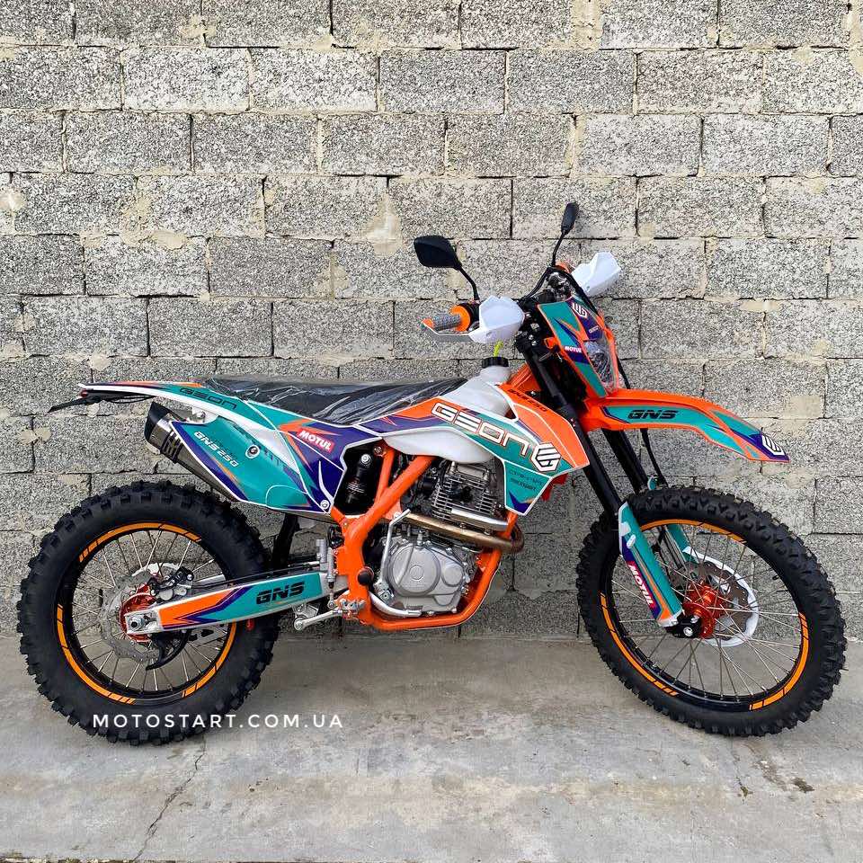 Geon Dakar GNS 250 orange