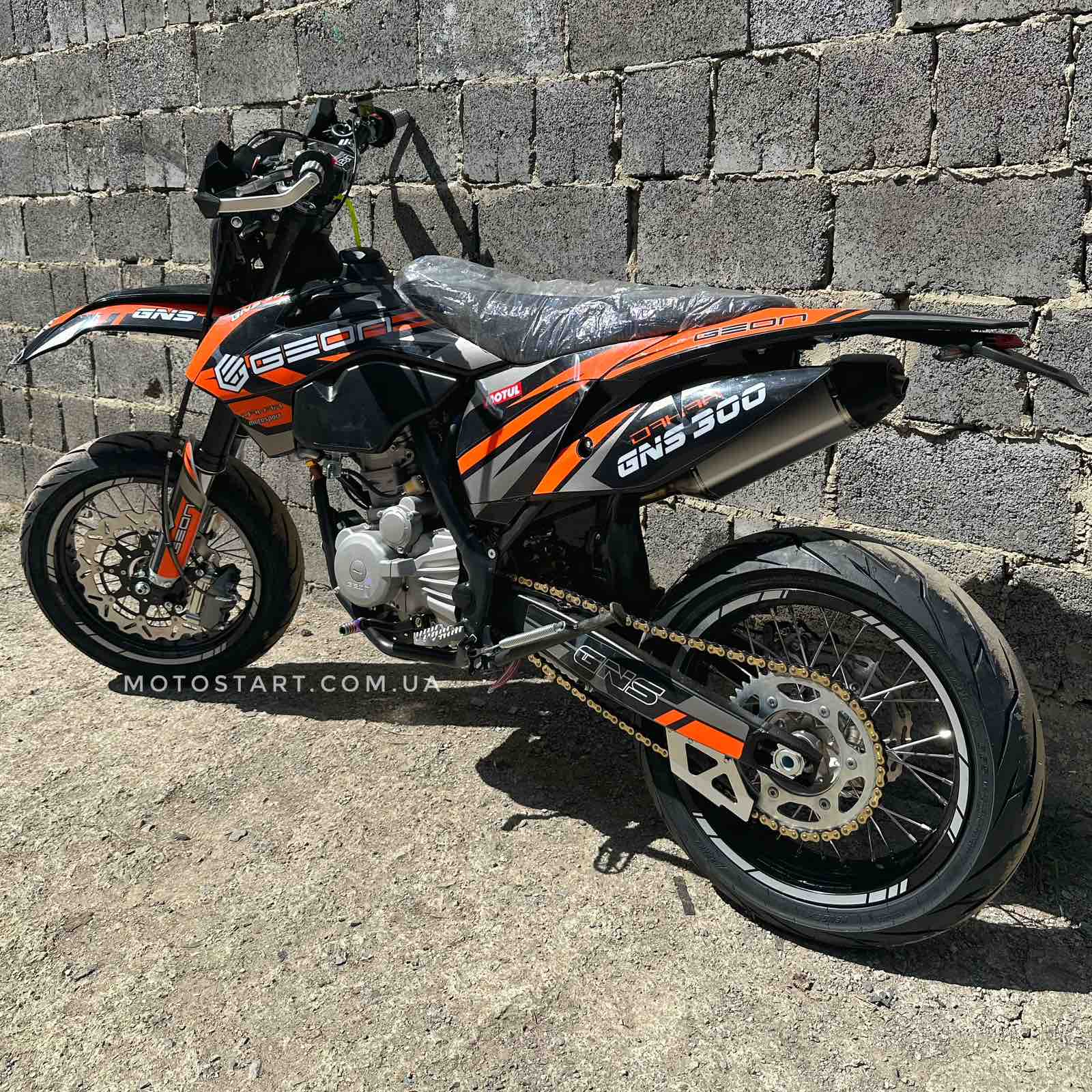Geon Dakar GNS 300 motard